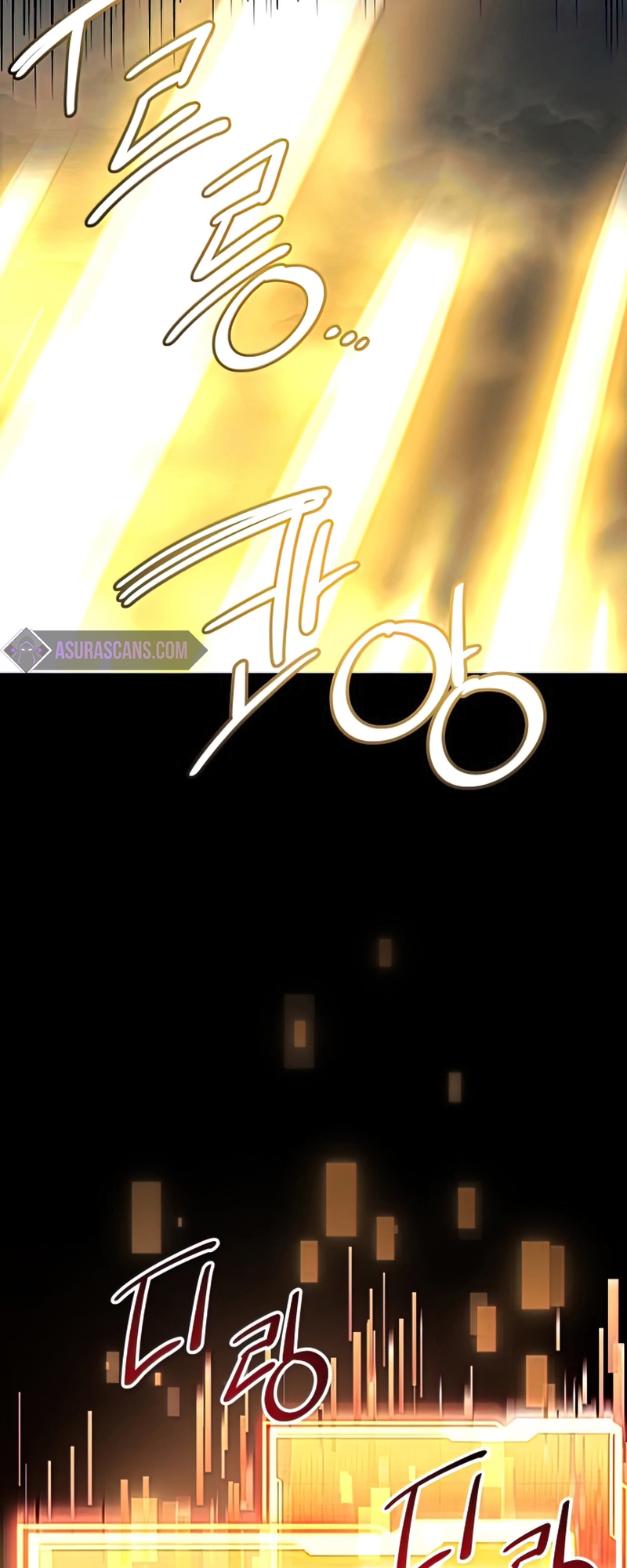 I Obtained A Mythic Item, Chapter 18 image 37